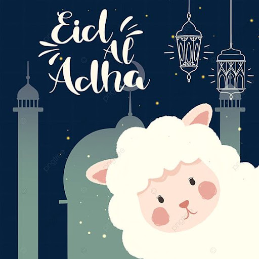 تكبيرات العيد