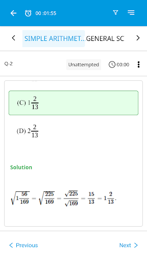 qpstudy Screen 3