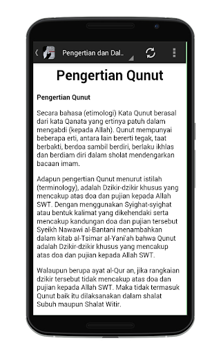 Qunut cara nazilah baca Saat Ada