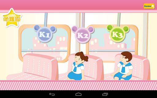 Logo https://play-lh.googleusercontent.com/VBIbd-v_peIYDOXlmCZeggHIsdbNxNMUVjTSoZNAY5YSLIeJytx-scfQ5GBCCEsGrNk