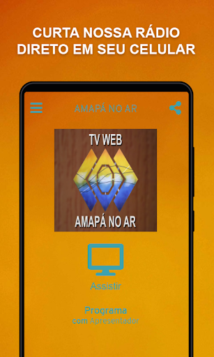 Android application AMAPÁ NO AR screenshort