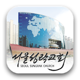 Seoul Sungrak Church (WIFI). icon
