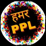Cover Image of डाउनलोड PPL - Pharma Premier League 1.1 APK