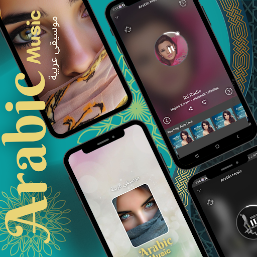 Screenshot of Arabic music radio