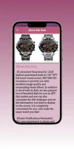 Lige Smart Watch Ip67 Guide