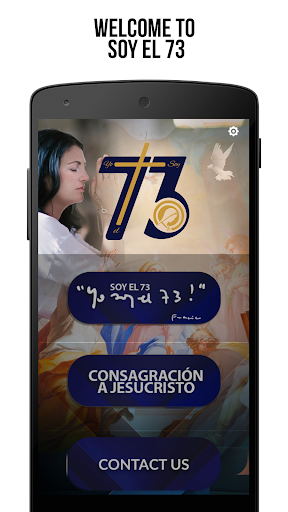 Android application Yo Soy El 73 screenshort