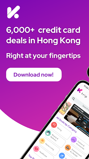 Android application krip HK screenshort