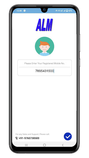 ALM Customer Support Screen 3