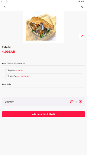 kabab plus Screen 2