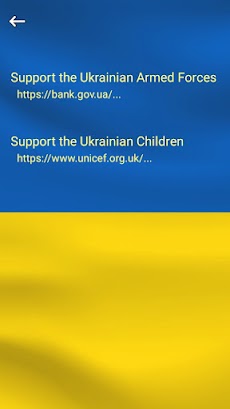 Donate To Ukraineのおすすめ画像2