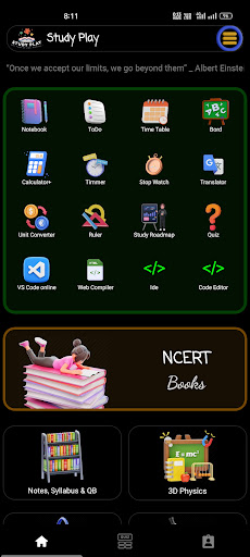 Study Play - NCERT Quiz Tool