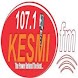 Kesmi 107.1 FM
