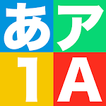 Learning Japanese - How to write Hiragana/Katakana Apk