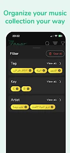 Zamar - Worship App