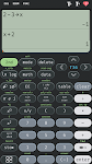screenshot of Scientific calculator 36 plus