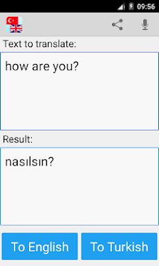トルコ語 英語翻訳者 Androidアプリ Applion