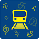 IRCTC MakeMyTrip Train Booking icon