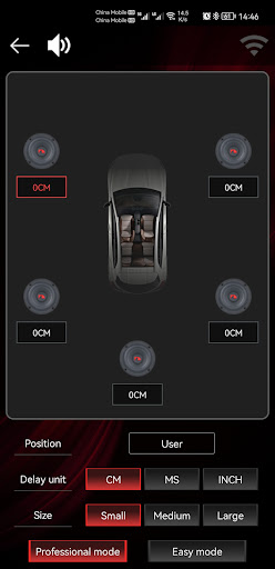 Nakamichi AMC App