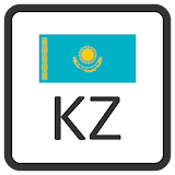 Regional Codes of Kazakhstan icon