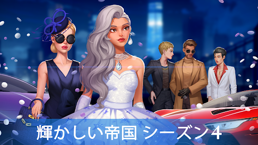 アプリのプレビュー