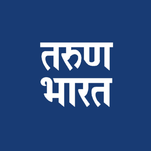 Tarun Bharat Marathi Newspaper logo