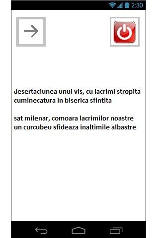 Android application Versuri screenshort