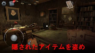 Game screenshot Scary Mansion：怖いホラー脱出ゲームオンライン hack