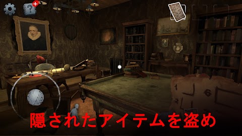Scary Mansion：怖いホラー脱出ゲームオンラインのおすすめ画像2