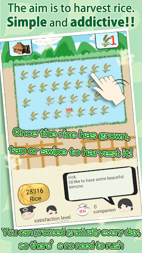 Sengoku Village 〜Let’s build a Screen 3