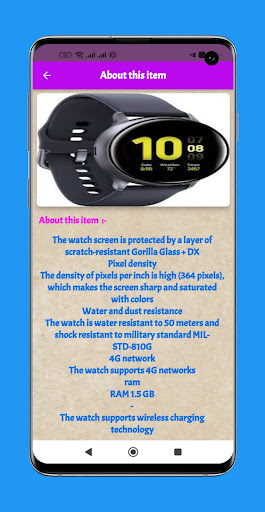 galaxy watch active 2 Guide Screen 3