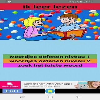 Android application ik leer lezen screenshort
