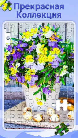 Game screenshot Ежедневные Пазлы apk download