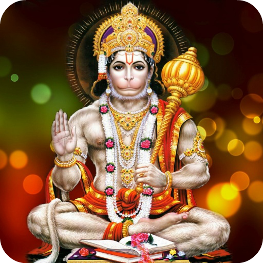 Mangalvar Vrat Katha logo
