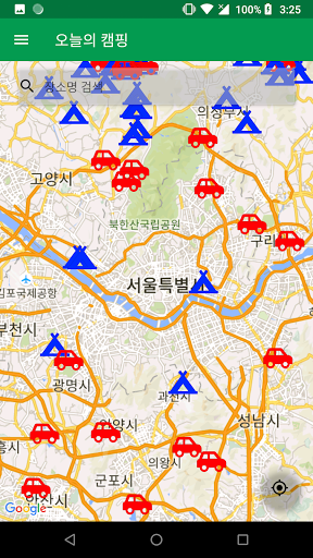 오늘의 캠핑 Screenshot 2 - AppWisp.com
