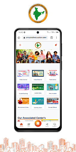 Hind Computer Education Screen 2
