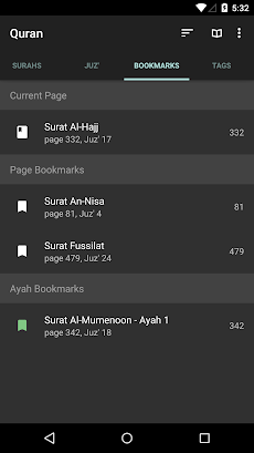 Quran for Androidのおすすめ画像3