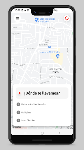 Sivar Drive Screen 2