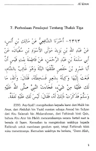 Kitab Al Umm Imam Syafi'i 10