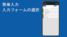 【東京ガス】 JoyCoMES Reのおすすめ画像1