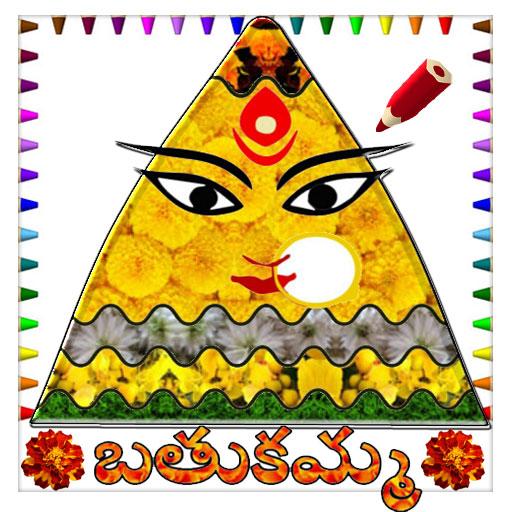 Bathukamma / Dussehra Colourin  Icon