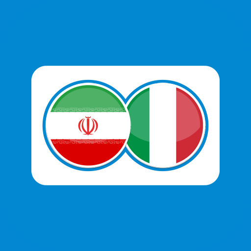 Italian Persian Translation logo
