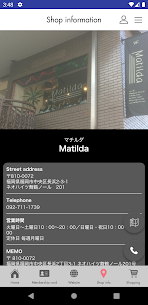 Hair Design Matilda (マチルダ) APK for Android Download 4