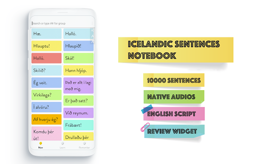 Android application Icelandic Sentences Notebook screenshort