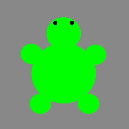 Spicy Turtle Pro logo