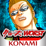 Cover Image of Télécharger クローズxWORST～打威鳴舞斗～ 3.0.3 APK