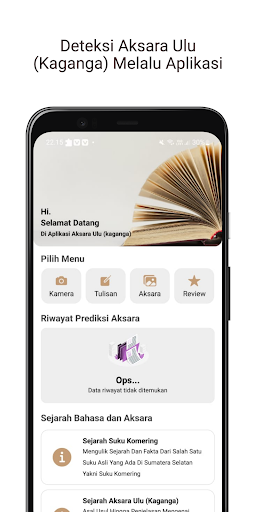 Android application Aksara Ulu (Kaganga) screenshort