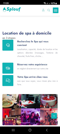 Splouf Screen 2