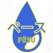 PESUQUATIC