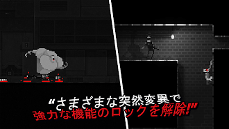 Game screenshot ゾンビナイトテロ hack