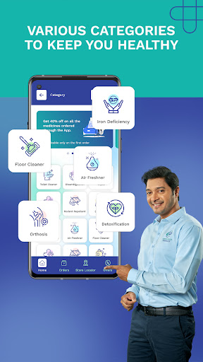 Android application Genericplus Pharmacy screenshort